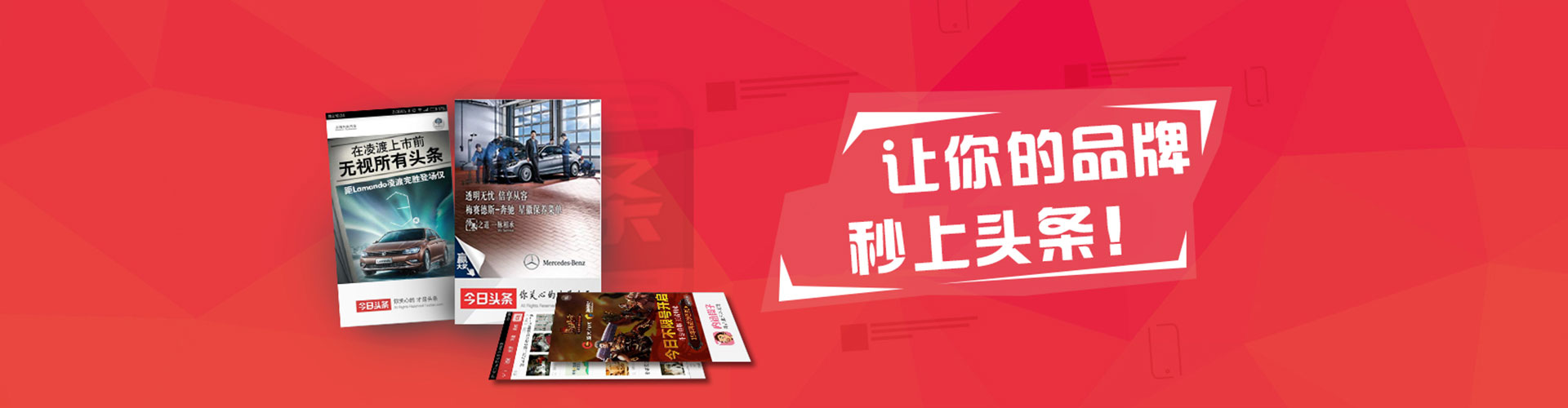 溪湖竞价代运营